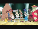 Pokemon ALOLA!! Creditless
