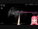 はいおはよう
