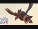 おし六花9