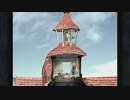 【アラサーBBAの盗賊生活】FF9 初見実況 part.52