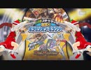 リ リ カ の デ ッ キ は 5 2 枚