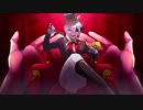 Freak show/cover_unno