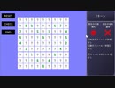 RPG製作初心者の俺がニコニコ動画のRPG作ってみた。5章ルシフェニアルートPart7