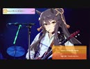 【ウマ娘】ナ　リ　タ　ブ　ラ　イ　ア　ン　メ　イ【MAD】