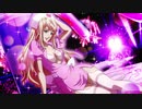 【マクロスF】禁断のエリクシアを歌ってみた【ーティアラー】