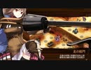 絢爛品と導かれし城娘2 近つ淡海の岸辺いて-参- 超難 平山レア5以下6人(近畿2人)絢爛彦根無動作
