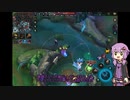 【LoL WR】ユカリ　イン　ナイトメア【結月ゆかり実況】＃２