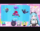 リクムさんからの呼び方で色めきだつ神楽すずとヤマトイオリ