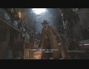 【淫夢実況】バイオハザードヴィレッジ　パート５（ネタバレ注意）