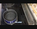 行列の出来る店　喜多方　あっさりコク醤油ラーメン！Kitakata, a store where you can line up, lightly rich soy sauce ramen!