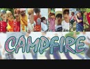 [日本語訳/かなるび] CAMPFIRE ｰ SEVENTEEN