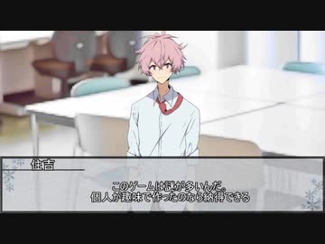 【エモクロアTRPG】オトギバラシ　第十三話【実卓リプレイ】