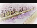 【歌ってみた】春泥棒／春先