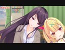 【3Dコラボ】郡道美玲と星川サラのイチャイチャシーンまとめ【にじさんじ切り抜き】