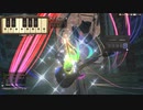 カッパのFF14生活S581　パッチ５．５５の世界／エレキギター　【実況】