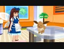 ポケモンチノとイーブィの大冒険その22
