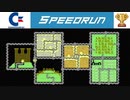 (Speedrun) Mad Doctor "100%" in 09m 30s [C64]