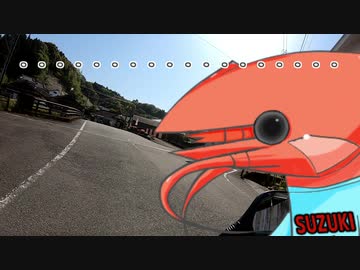 競芸の動画#10【栗野高原】