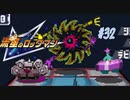【実況】流星のロックマンを懐かしむ　part32