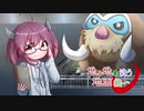 [ポケモン剣盾]地で地を洗う地面統一　マンムー編／スパイクチャレンジ[東北きりたん]