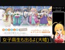誰でも出来る！ バイオハザード8 STANDARD攻略解説 008