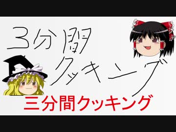 【超絶短編茶番祭Ⅱ】最近白い粉の規制厳しいよね【閑話糾弾】