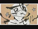 惑マーゼル (feat.flower)
