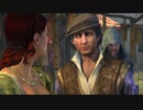 #7【ASSASSIN'S CREED REVELATIONS】この男に見覚えがありますか？