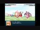 【実況】プレイスキルの下手な自分が幻想少女大戦コンプリートボックスを実況プレイpart201