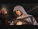 #8【ASSASSIN'S CREED REVELATIONS】地下探検は手短に