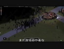 【Project Zomboid】ゾンビホイホイ【ゆるゾンボイド＃34】_