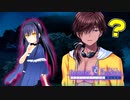 【Summer Pockets】スーツケースの中身は何なんだ！？メンズ回で腹筋崩壊ｗｗｗ#22【REFLECTION BLUE】