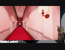 【Superliminal】#1　助けてくれてもいいんだよ？遠近感の狂う錯視パズル【Vtuber猫】