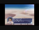 アンジェリークエトワール初見実況プレイpart43