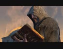 #10【ASSASSIN'S CREED REVELATIONS】美女のために集めてきまーす