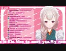 【雑談】スカッとジャパン悪役えるさん。【にじさんじえる】