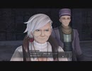 【実況】「イースⅨ」をしゃくしゃくしてやるぜ　その43