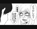 【アニメ】お嬢様がユーチューバーになりたいとか言い出したＷＷＷ【草】／P丸様。