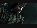#11【ASSASSIN'S CREED REVELATIONS】許せ、◯◯◯
