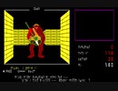 ダンジョン Dungeon(PC-8801.JAPAN.1983)