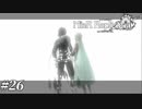 魔王。二組の兄妹。Aエンド。 NieR Replicant ver.1.22 Part26【ゲーム実況】