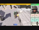 一病即災の　サバイバリストＩＳ　part33
