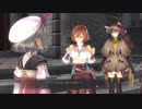 【実況】「イースⅨ」をしゃくしゃくしてやるぜ　その44