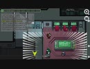 確白出してインポスターを当てていく！Among Us Part11