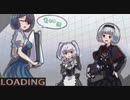 【エスコンダ工廠】【A1】アルビノ少女のボーダーブレイク 200人目 【多脚艦上の奮戦】