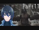 村、探索編【バイオハザード 8 VILLAGE】実況プレイ  Part11
