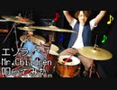 【エソラ／Mr.Children】drum cover