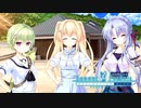 【Summer Pockets】恋愛技法ミラーリングの極意とは…？#24【REFLECTION BLUE】
