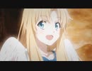 『盾の勇者の成り上がり』Season2 1st PV