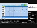 ファイナルファンタジーV「ビッグブリッヂの死闘」｜パワプロ2020応援歌